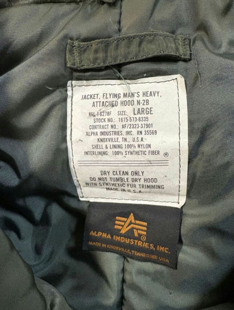 ALPHA INDUSTRIES N-2Bジャケット Lサイズ