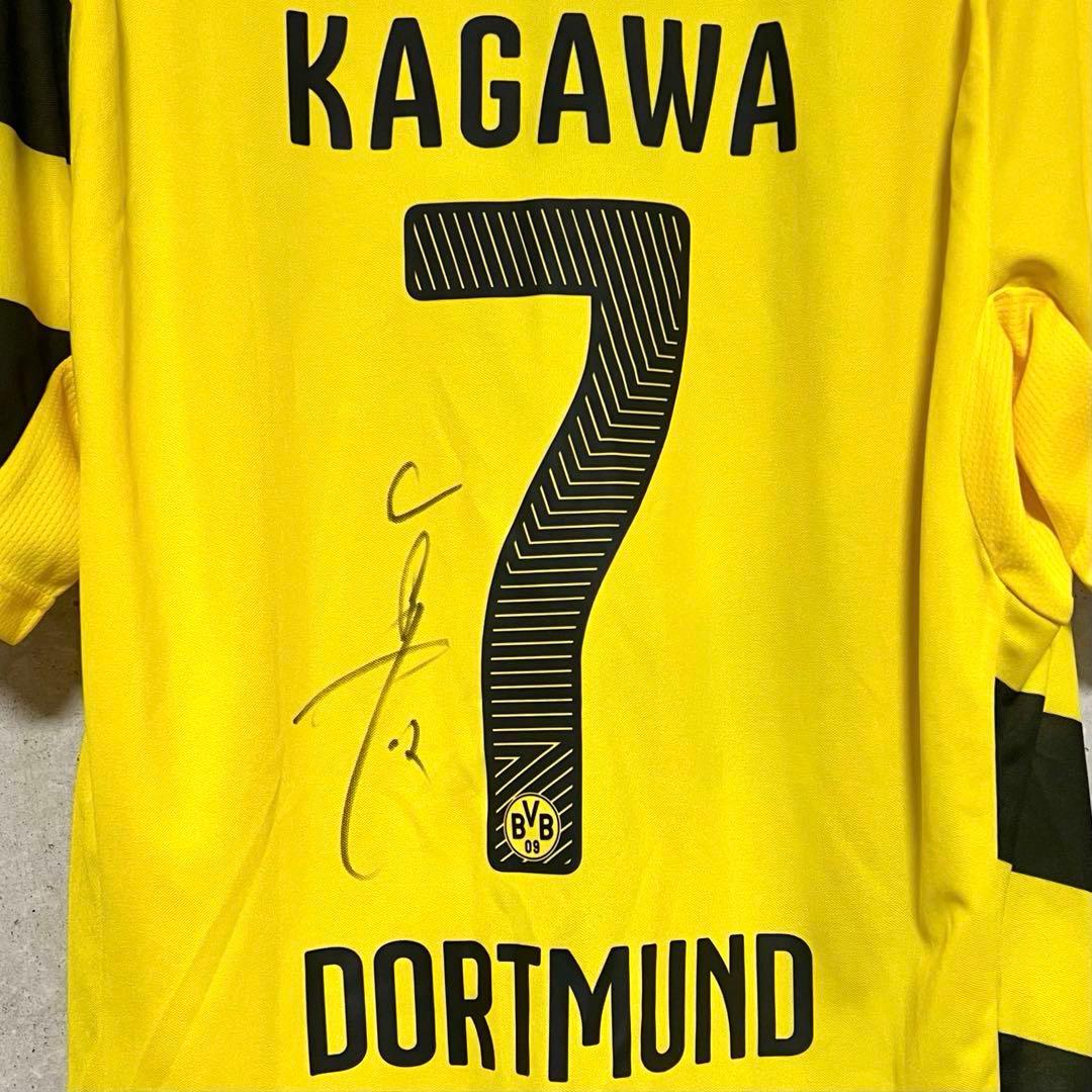 【新品/タグ付き】14/15 ドルトムント ♯7 香川真司【M】直筆サイン入り