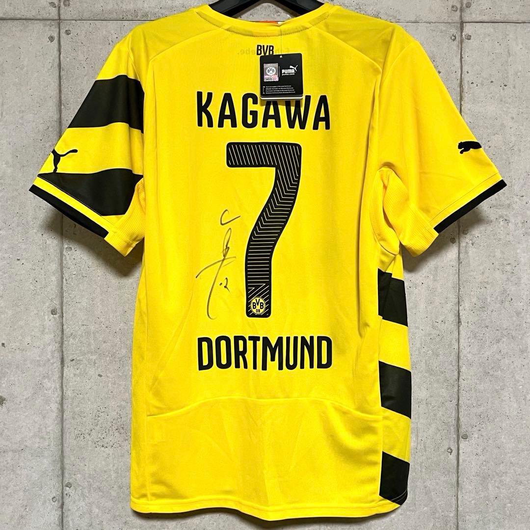【新品/タグ付き】14/15 ドルトムント ♯7 香川真司【M】直筆サイン入り