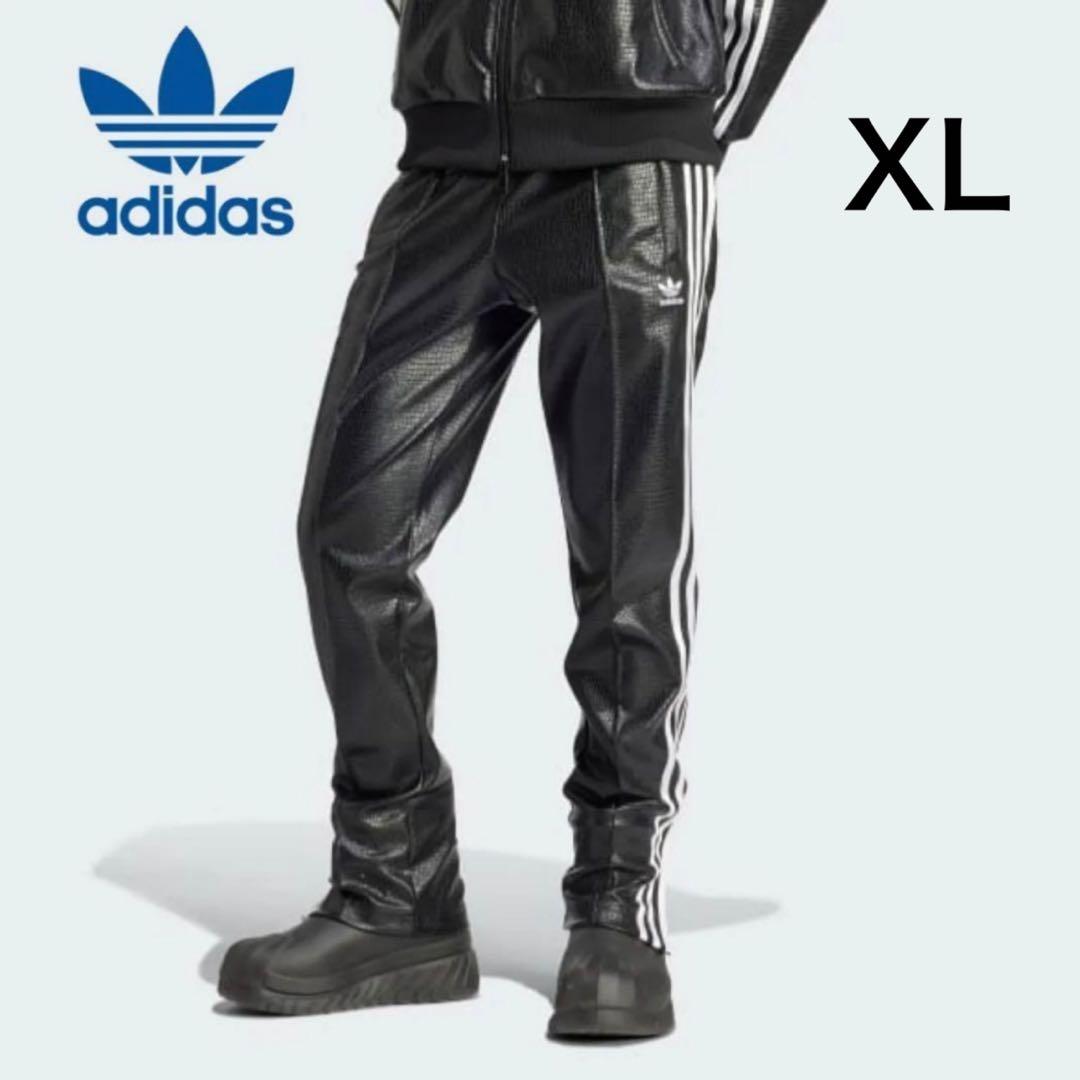 アディダスオリジナルス プレミアム フェイクレザー リュクス トラックXLサイズ