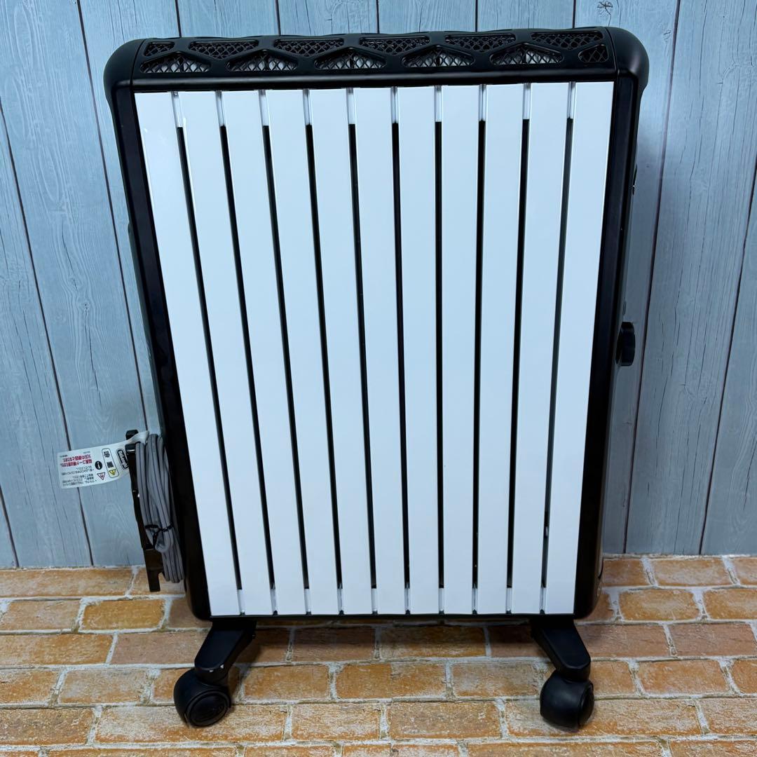 DeLonghi デロンギ MDHU15 マルチダイナミックヒーター 黒