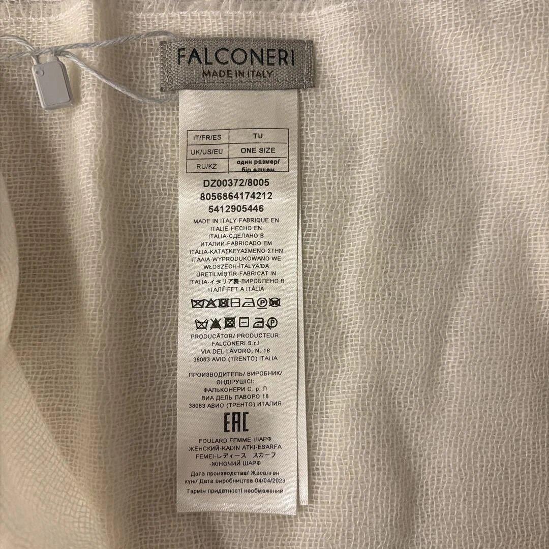 FALCONERI カシミヤ　マフラー