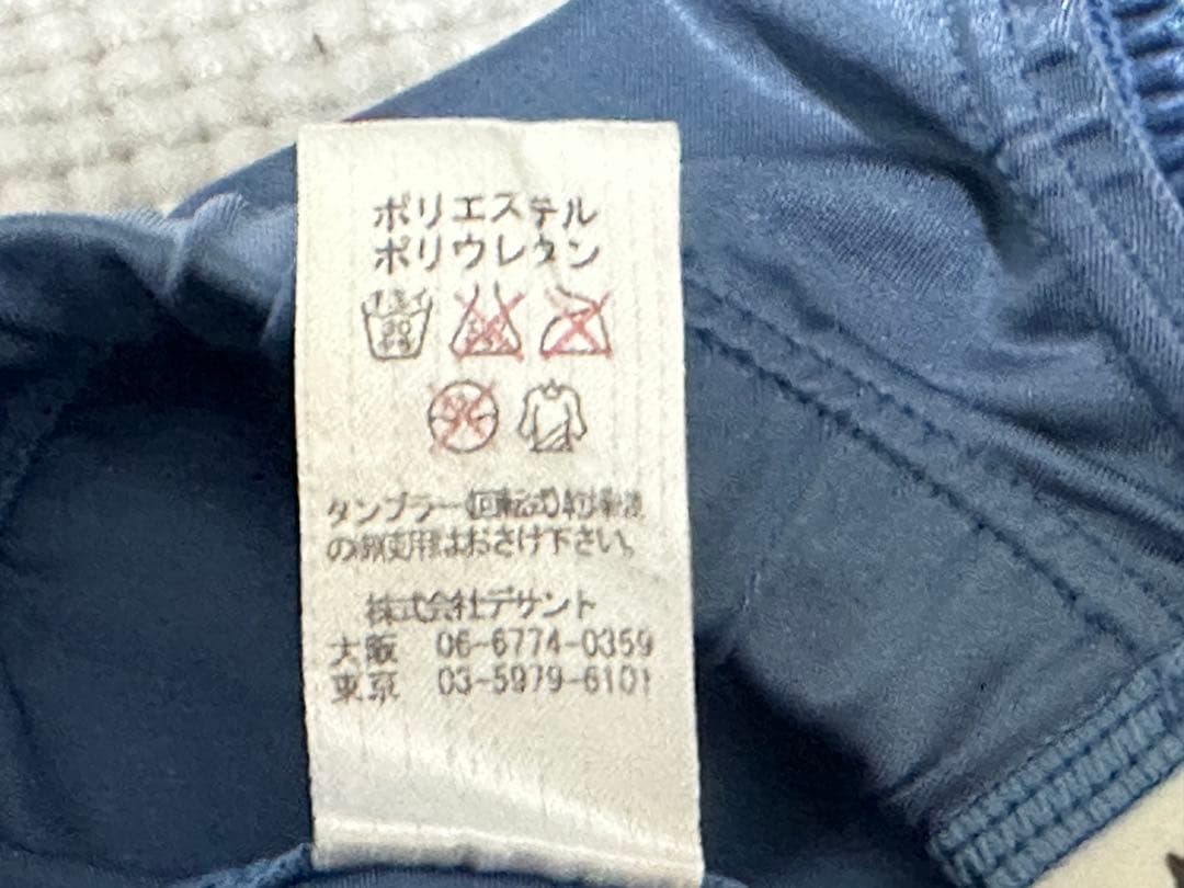 arena 競パン　初期NUX　OAR-4511 ブルー　SSサイズ