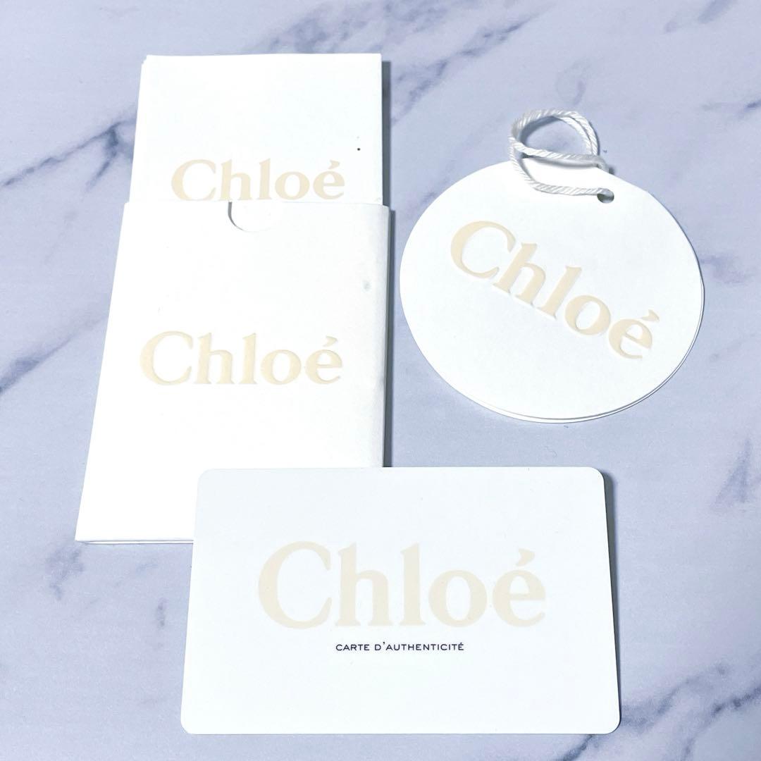 【希少✨️】Chloe(クロエ)パディントン 長財布 ブラックレザー タグ保証書付