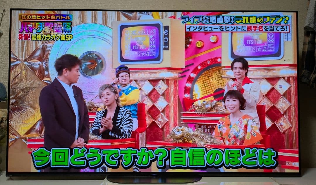 【超美品】20年製65V型 SONY BRAVIA KJ-65A9G