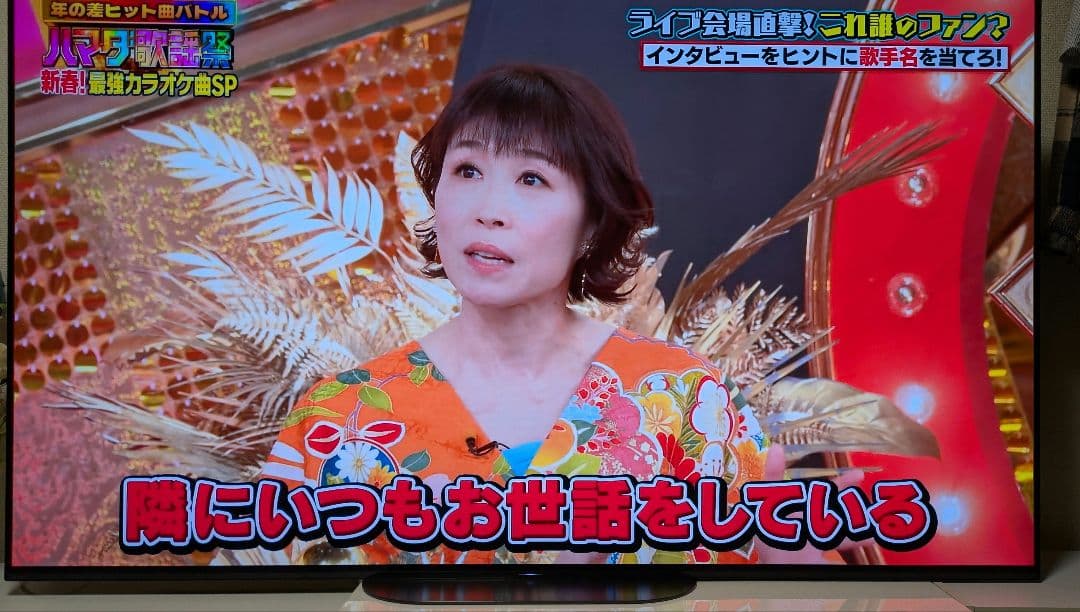 【超美品】20年製65V型 SONY BRAVIA KJ-65A9G