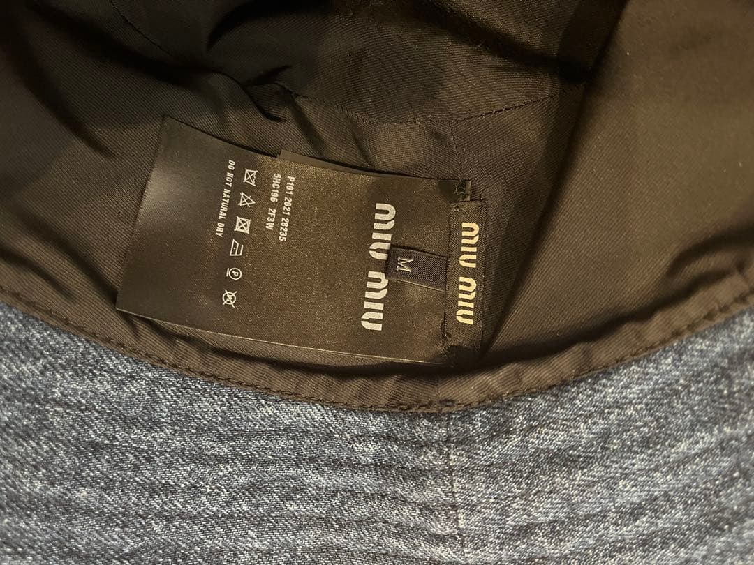 MIU MIU ダークデニム バケットハット