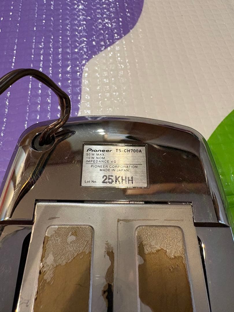 カロッツエリア　TS-CH700A