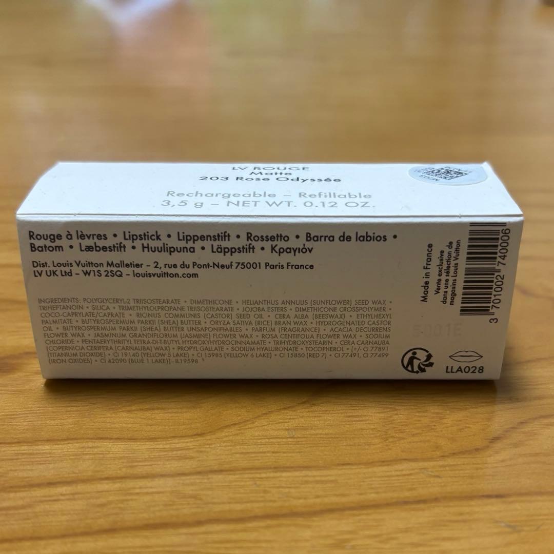 LV ルージュ　マットスティック　ヴィトン　口紅　ルーズオデッセイ　203