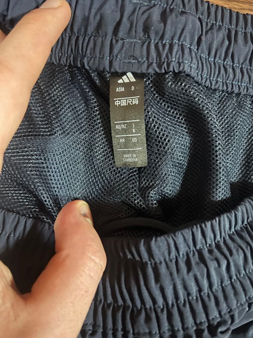 アディダス ウィンドブレーカー メンズ 上下 adidas S