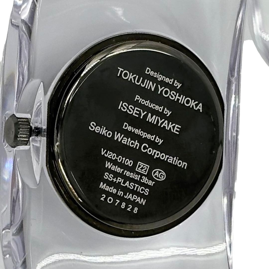 ISSEI MIYAKE クリアウォッチ O イッセイミヤケ　腕時計 バングル