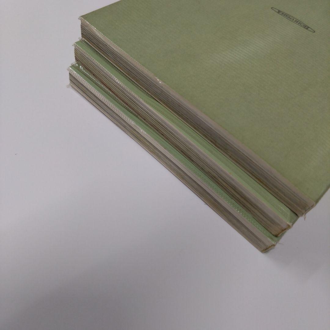 カラーブックス　東京の味　全３冊