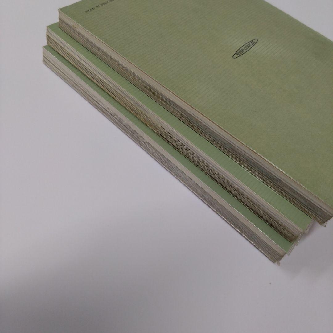 カラーブックス　東京の味　全３冊