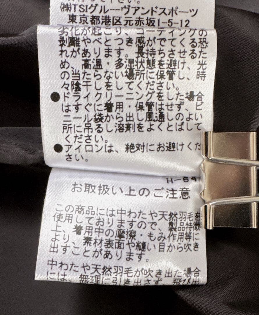 極美品♦︎St ANDREWS レザーライク ダウン ドッキング ブルゾン 黒L