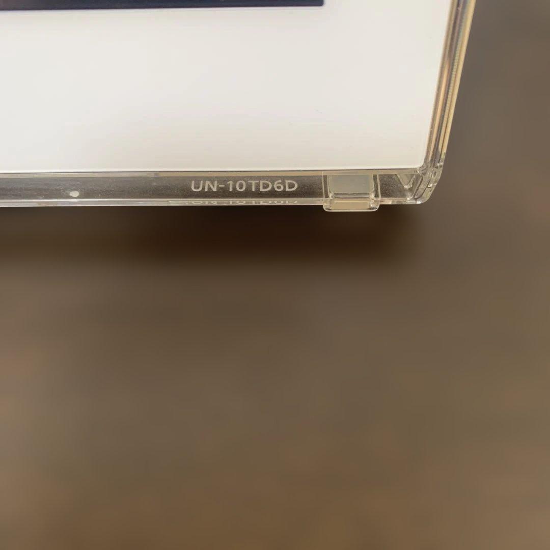 Panasonic プライベートビエラ UN-10TD6とUN-TD6S 稼働品