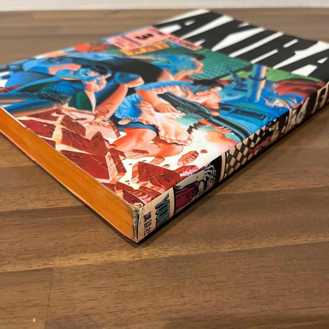 [全巻初版] AKIRA デラックス版 全6巻セット 大友克洋