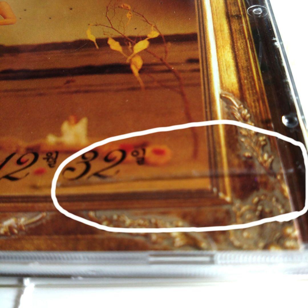 動作確認済star1集JYPピョル廃盤k-popDecember32ndrain