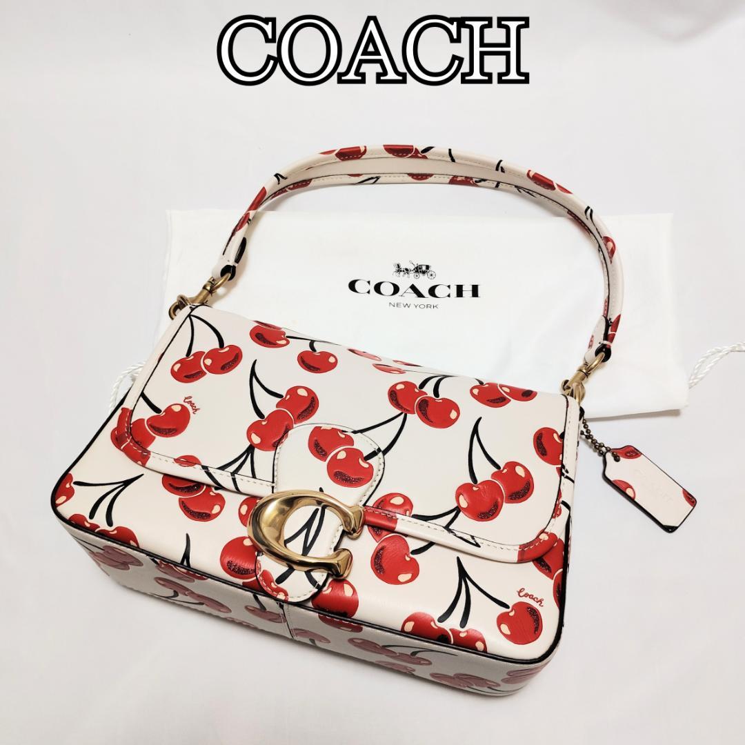 COACH チェリー柄 ショルダーバッグ　ソフトタビー