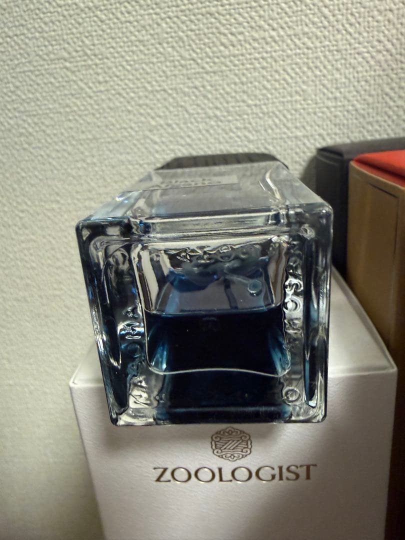 ナーゾマットブラックアフガノ　nasomato正規品