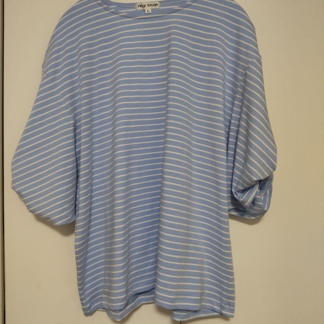 フク＆カメ⭐キンタロウ　オシャレウォーカー マルチボーダートレーナー他