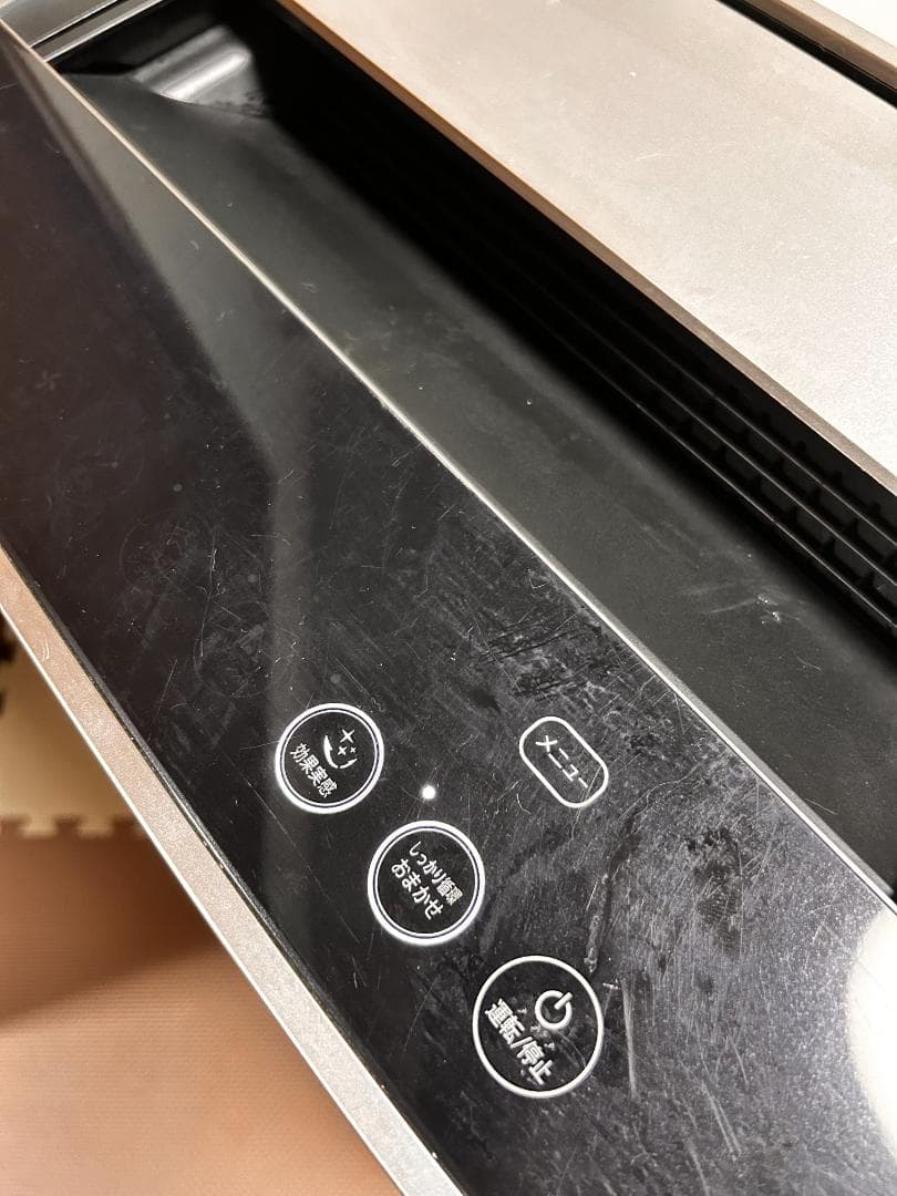 【美品・動作確認済】シャープ 加湿空気清浄機 KI-JP100-W 2019年製