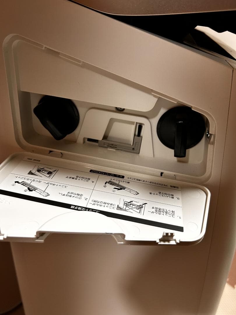 【美品・動作確認済】シャープ 加湿空気清浄機 KI-JP100-W 2019年製