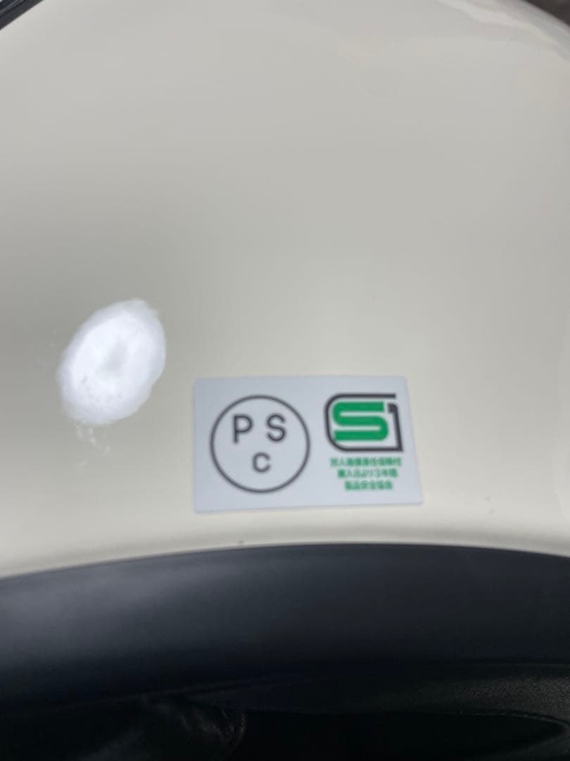 SHOEI Glamster フルフェイスヘルメット L オフホワイト