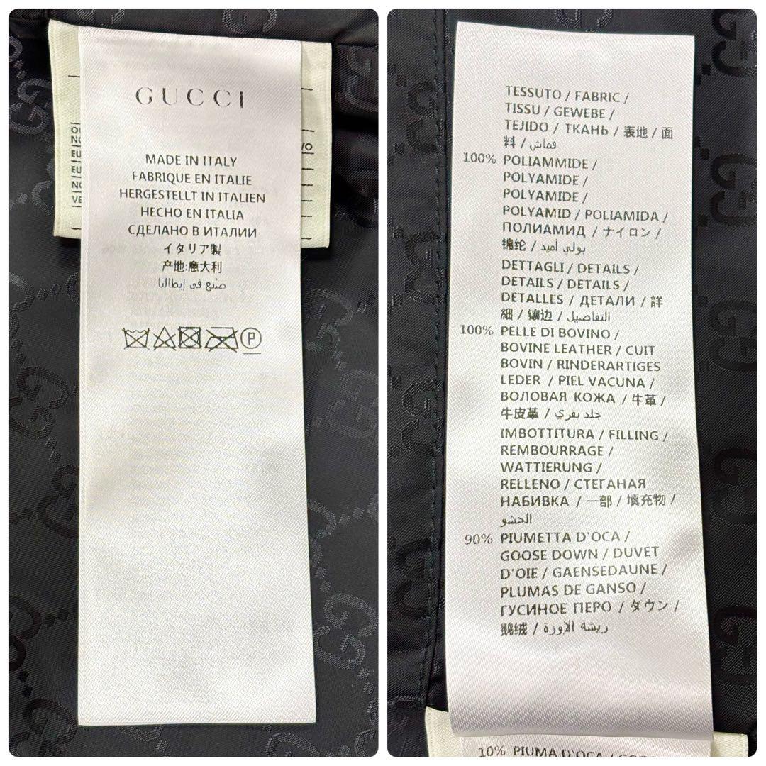 極美品 グッチ ダウンベスト レディース エンブレム クレスト ブラック