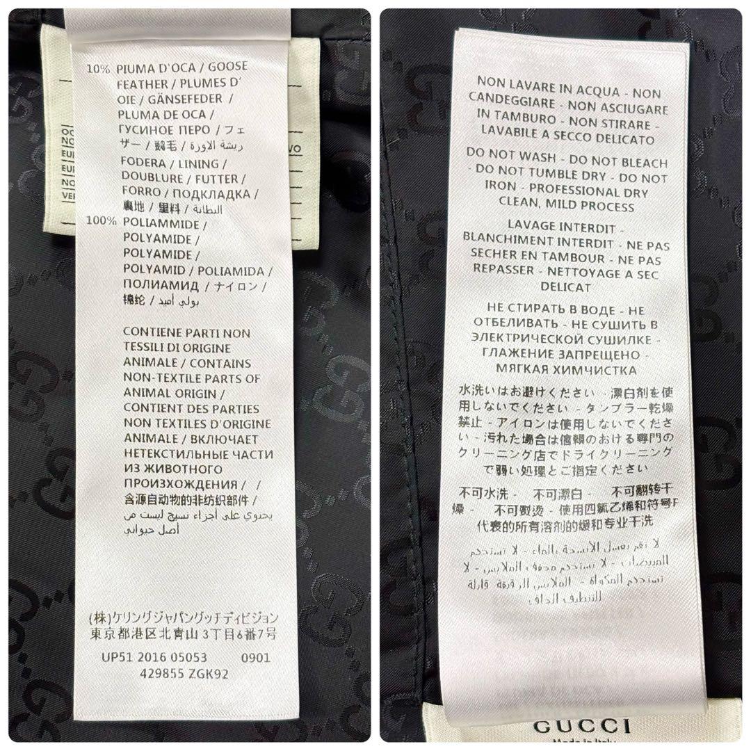 極美品 グッチ ダウンベスト レディース エンブレム クレスト ブラック