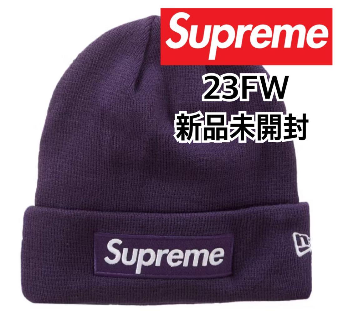 帽子 Supreme NEWERA BOXLOGO beanie purple23FW