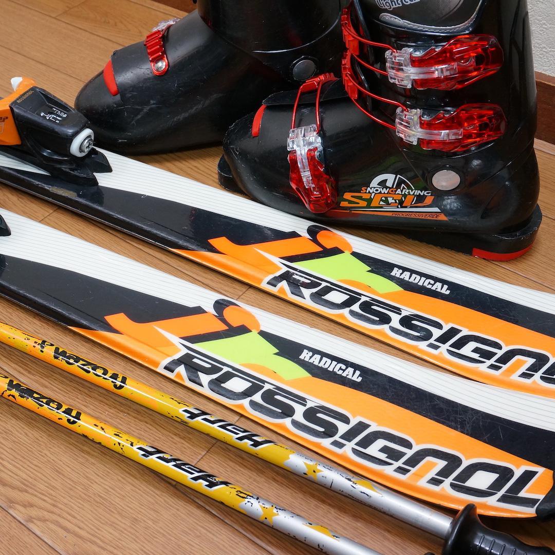 メンテ済 130cm 靴24cm ROSSIGNOL スキーセット