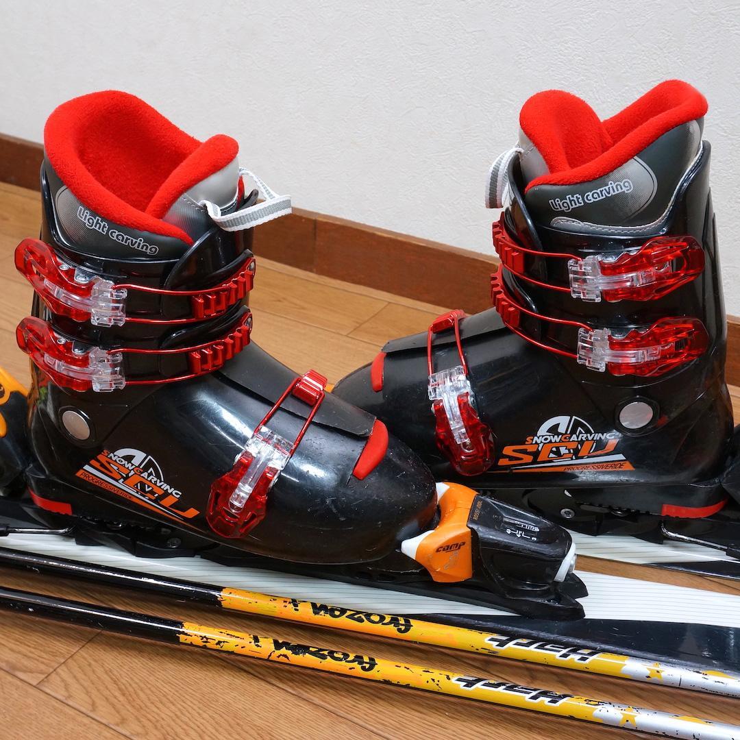 メンテ済 130cm 靴24cm ROSSIGNOL スキーセット