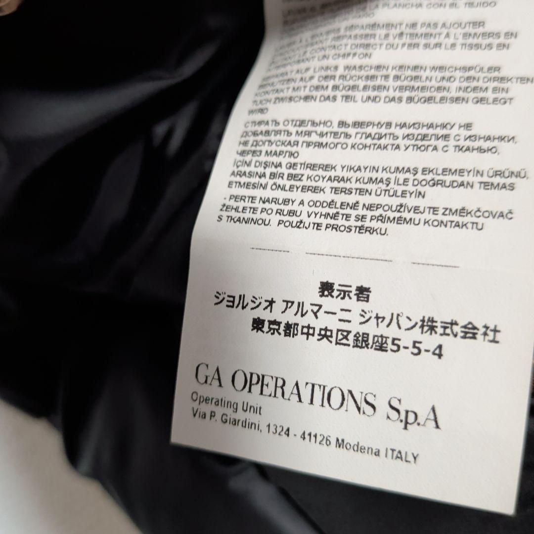 美品　M　EMPORIO ARMANI EA7 黒　キルティングデザイン　コート