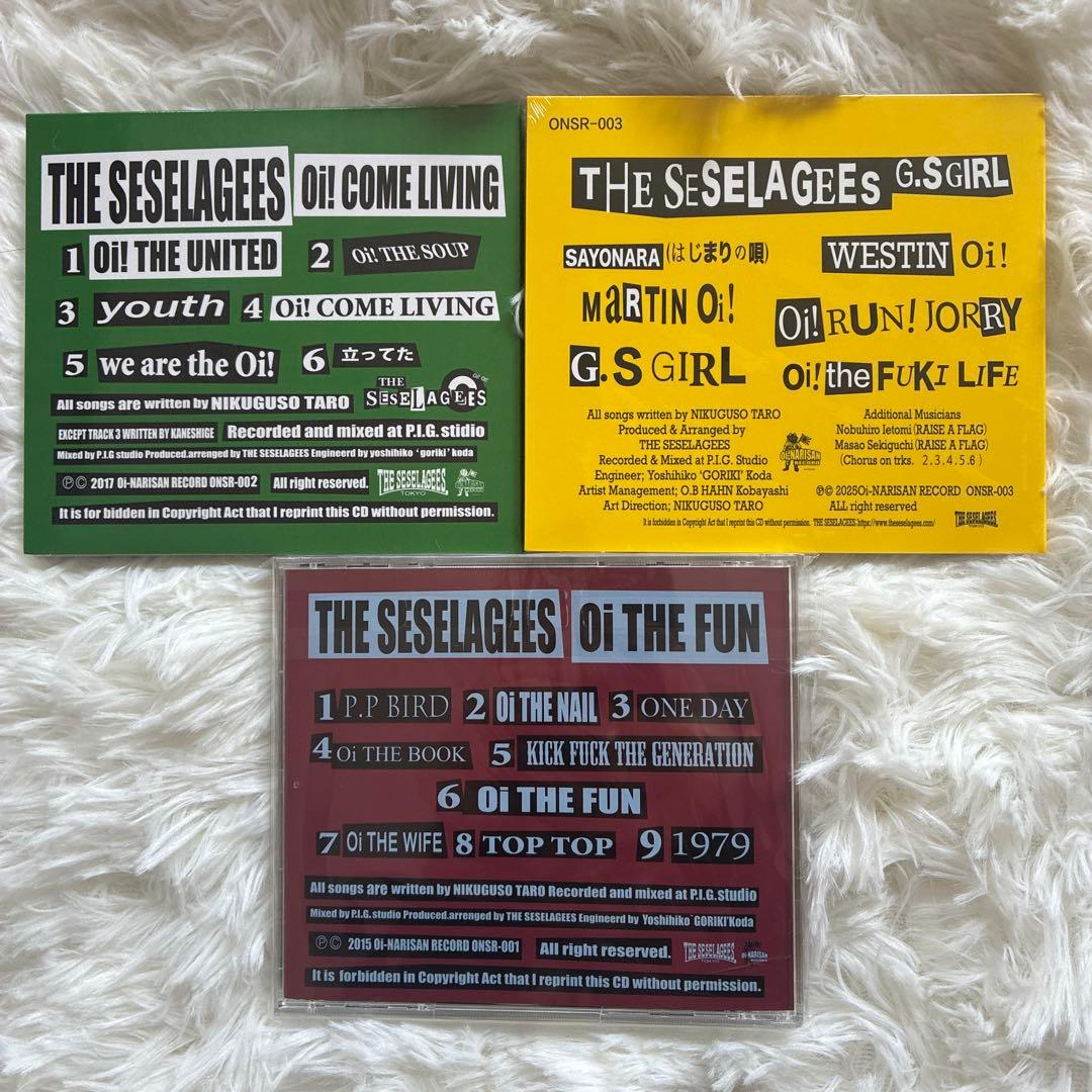 THE SESELAGEES CD 3枚セット