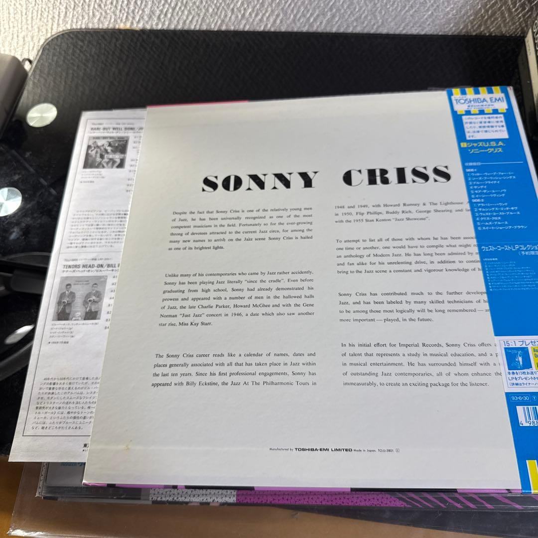 LP12in国内盤5枚/写真参照 盤ジャケ帯解説切れ無し スタンゲッツ他