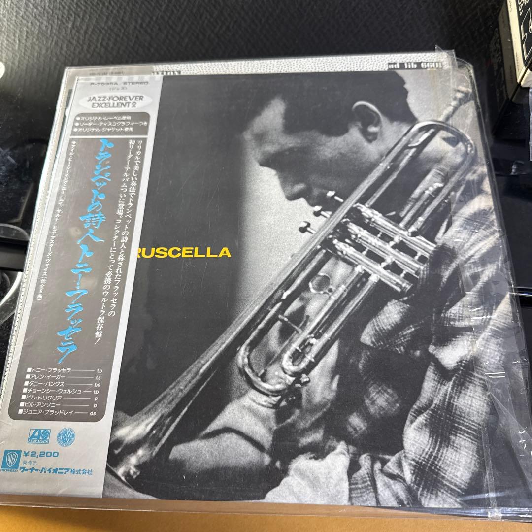 LP12in国内盤5枚/写真参照 盤ジャケ帯解説切れ無し スタンゲッツ他