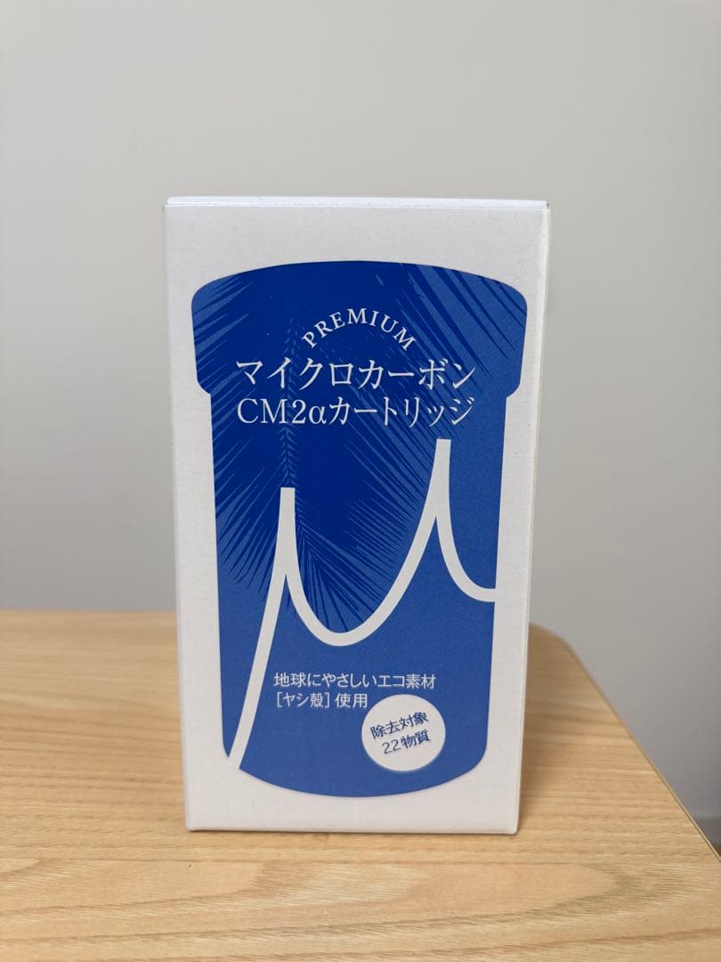 【新品】日本トリム　マイクロカーボン CM2αカートリッジ