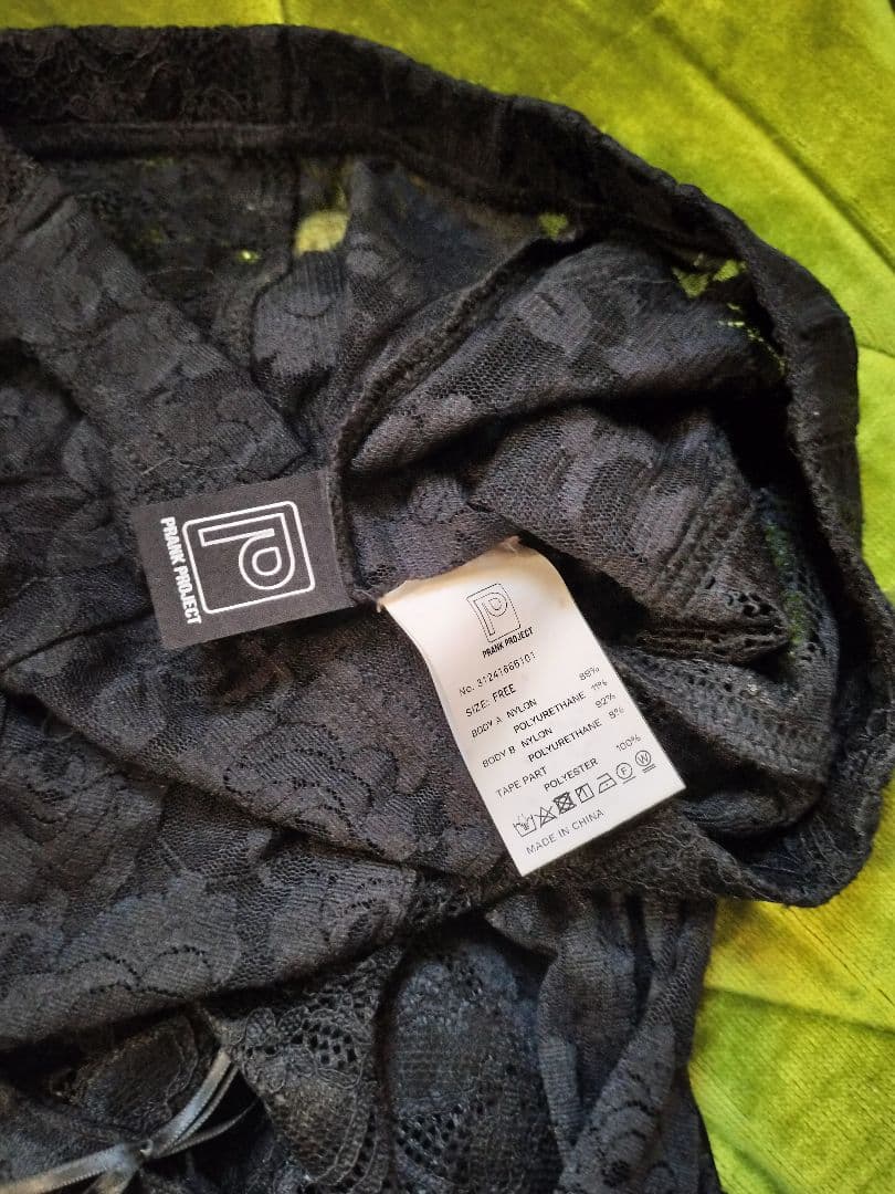 プランクプロジェクト　レースフレアレギンス