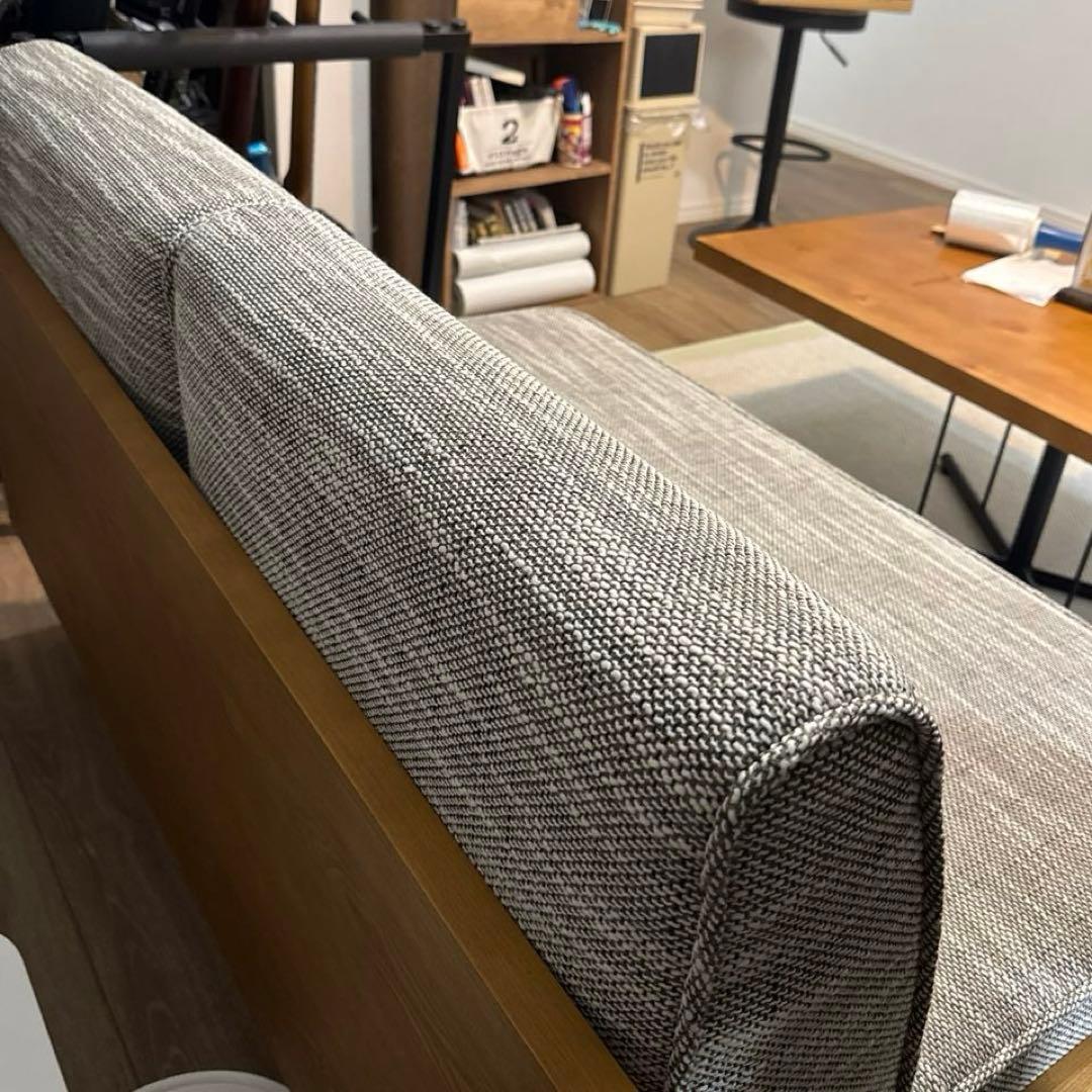 【ふみっこ】【unico】アルベロ　2人掛け