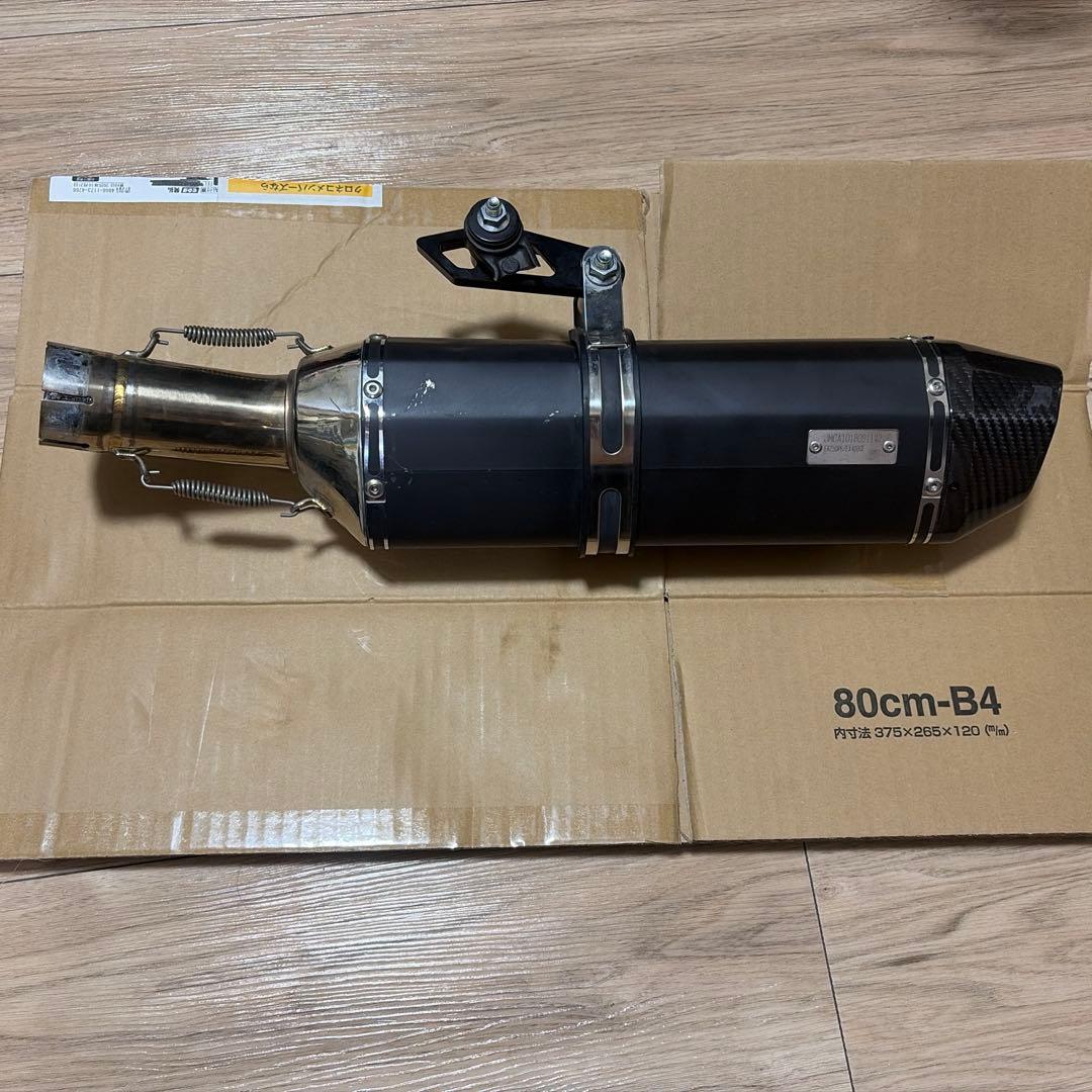 BEAMS マフラー　Ninja250 400 / Z250 400 2018〜