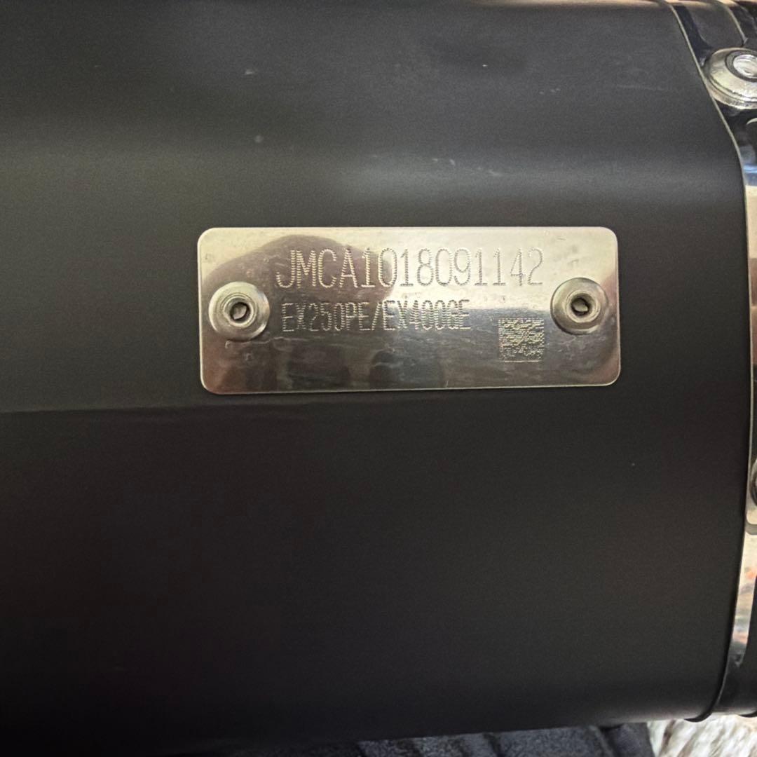 BEAMS マフラー　Ninja250 400 / Z250 400 2018〜