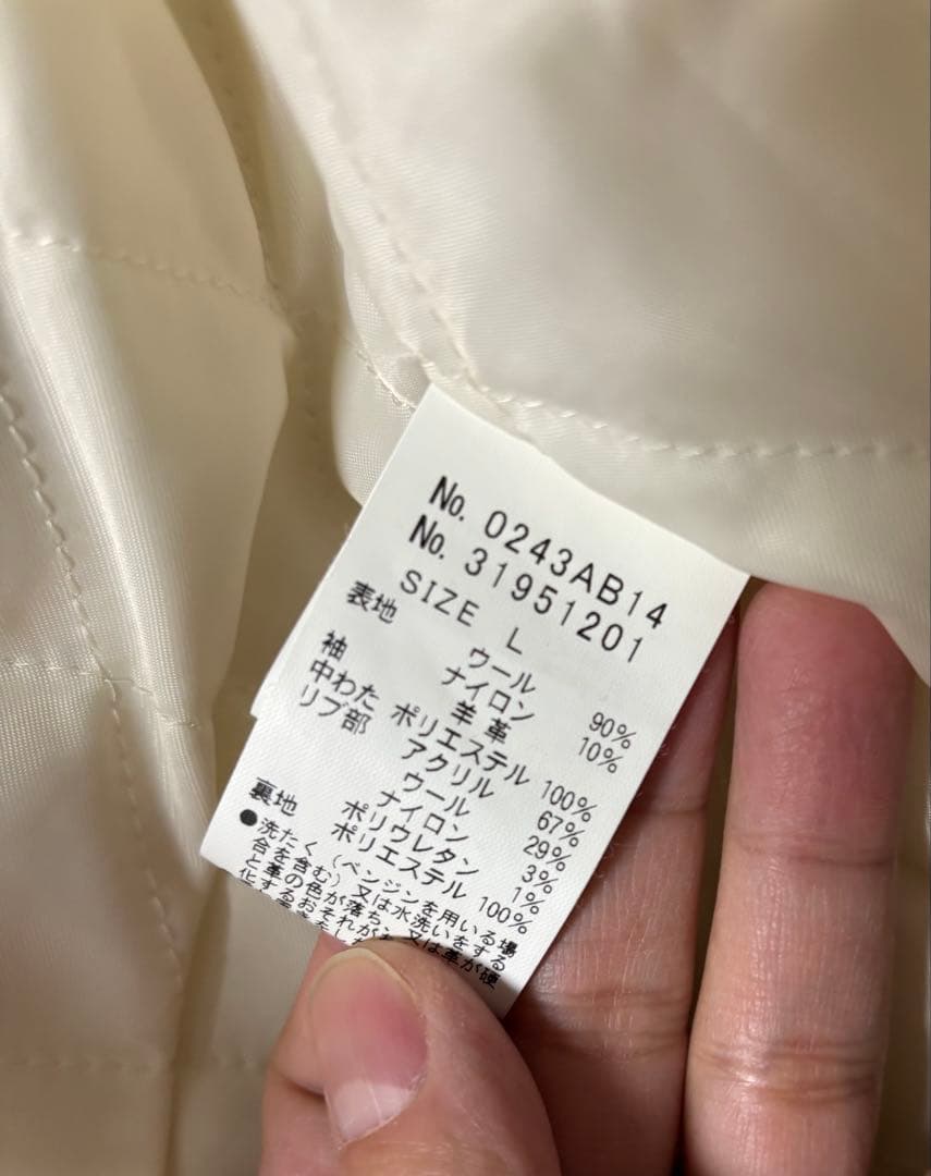 最終HYSTERICGLAMOUR × MIHARAYASUHIRO革スタジャン