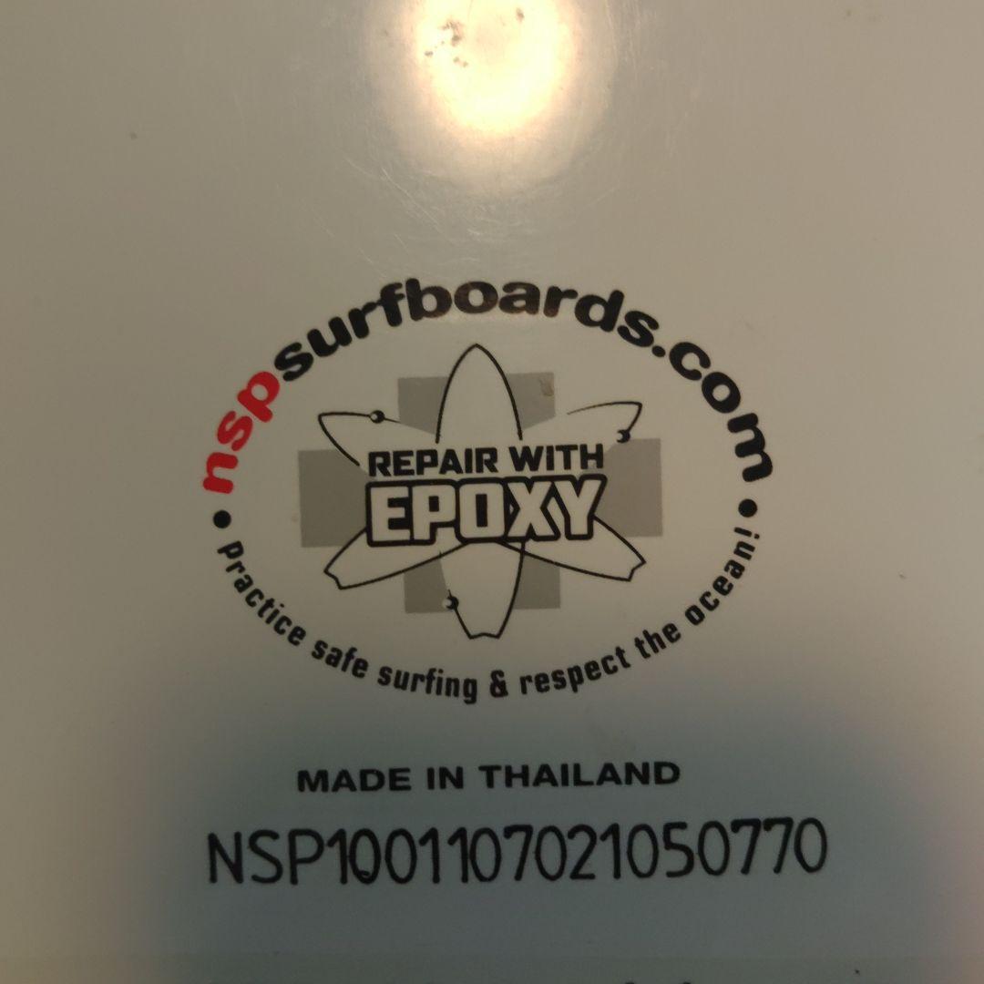 NSP ファンボード7.2 ホワイト/オレンジ