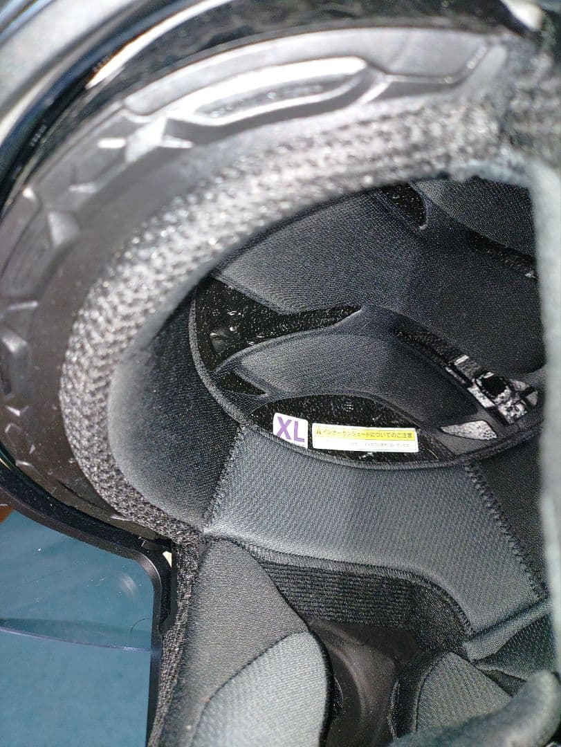 Kabuto EXCEED SWORD XL フラットブラックゴールド