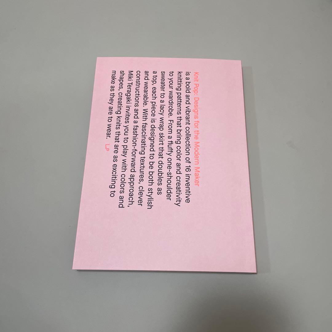 e*i様 Knit Pop Miki Teragaki 編み物 本