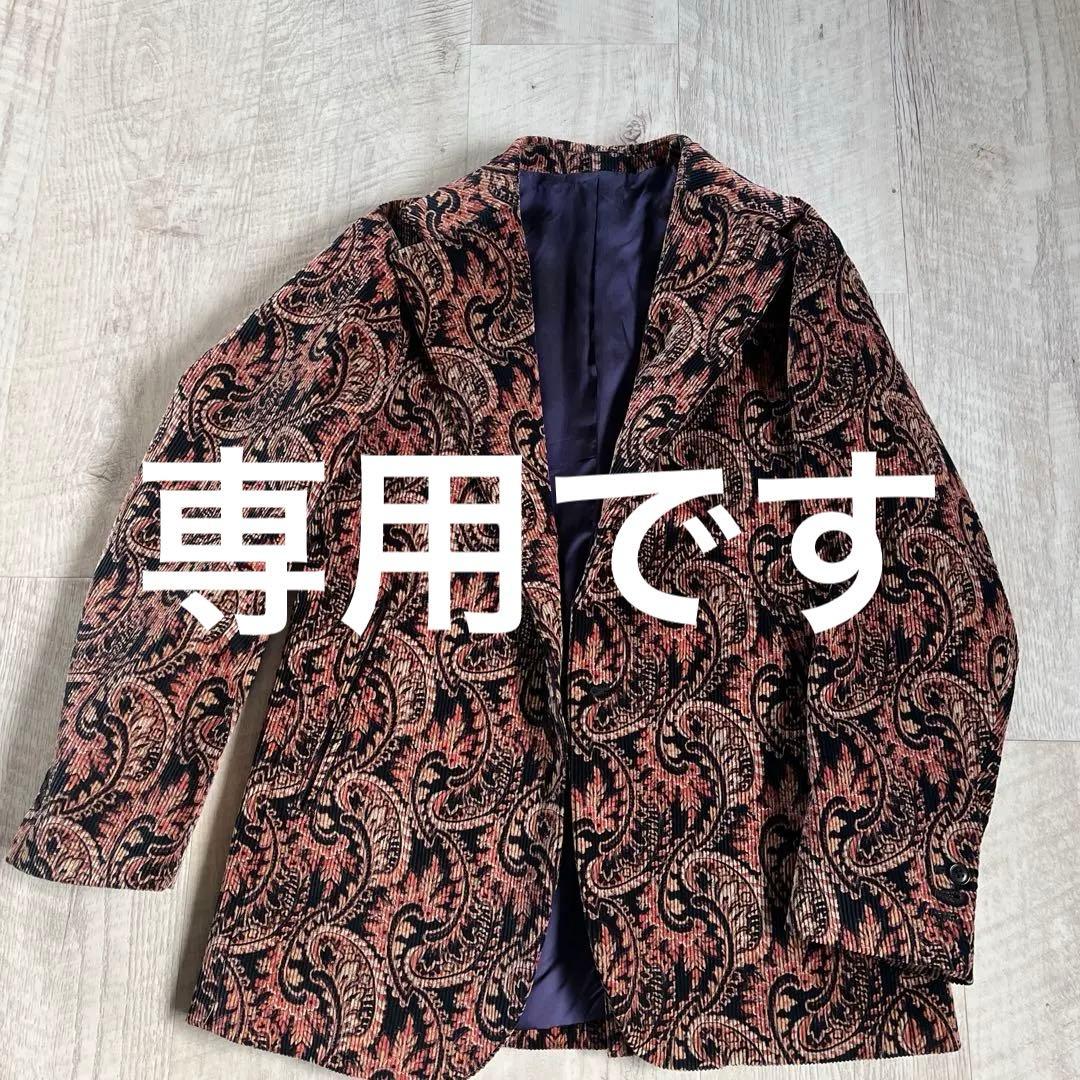 Needles ペイズリー柄 テーラードジャケット XS