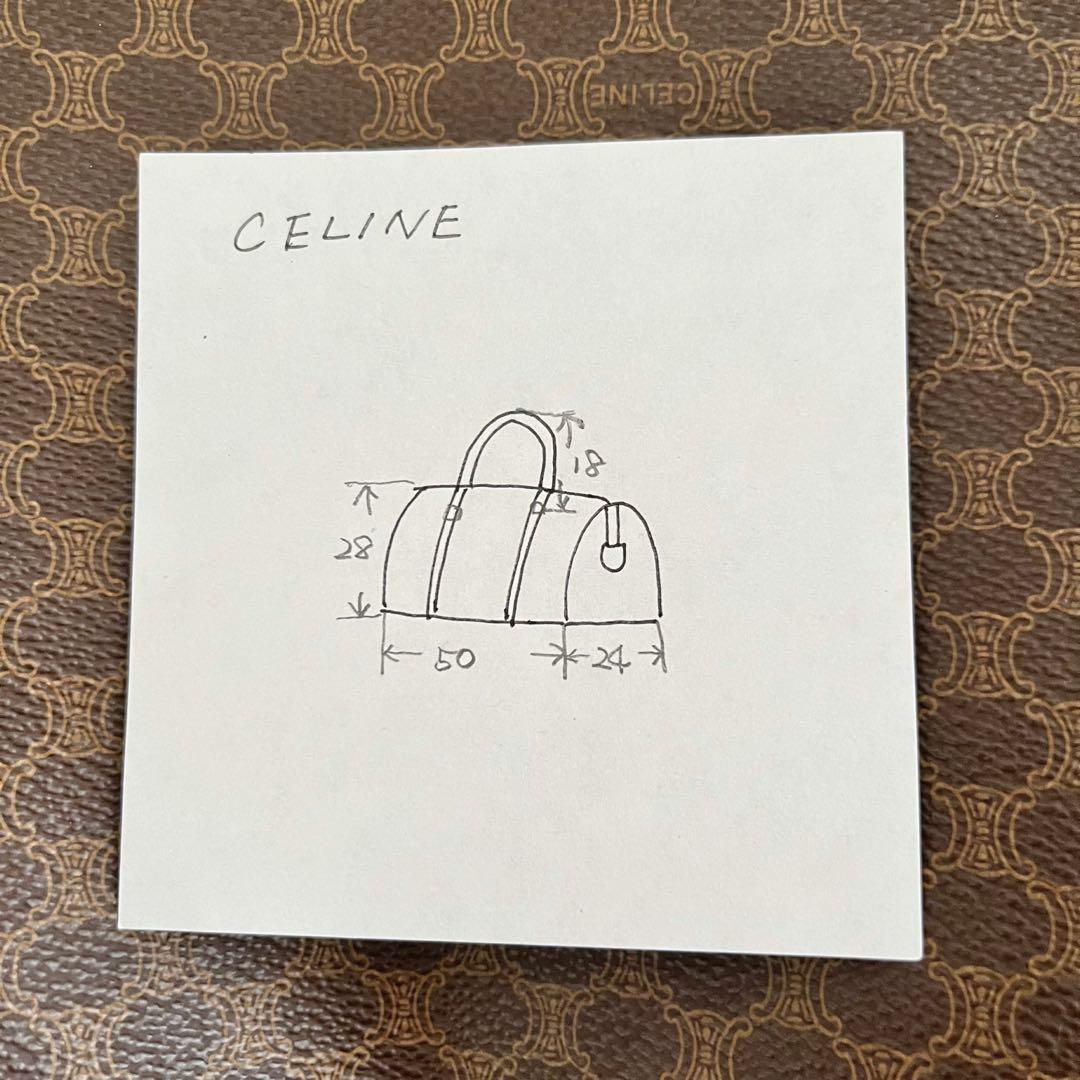 CELINE セリーヌ ボストンバッグ 鍵付き マカダム柄 レザー ブラウン