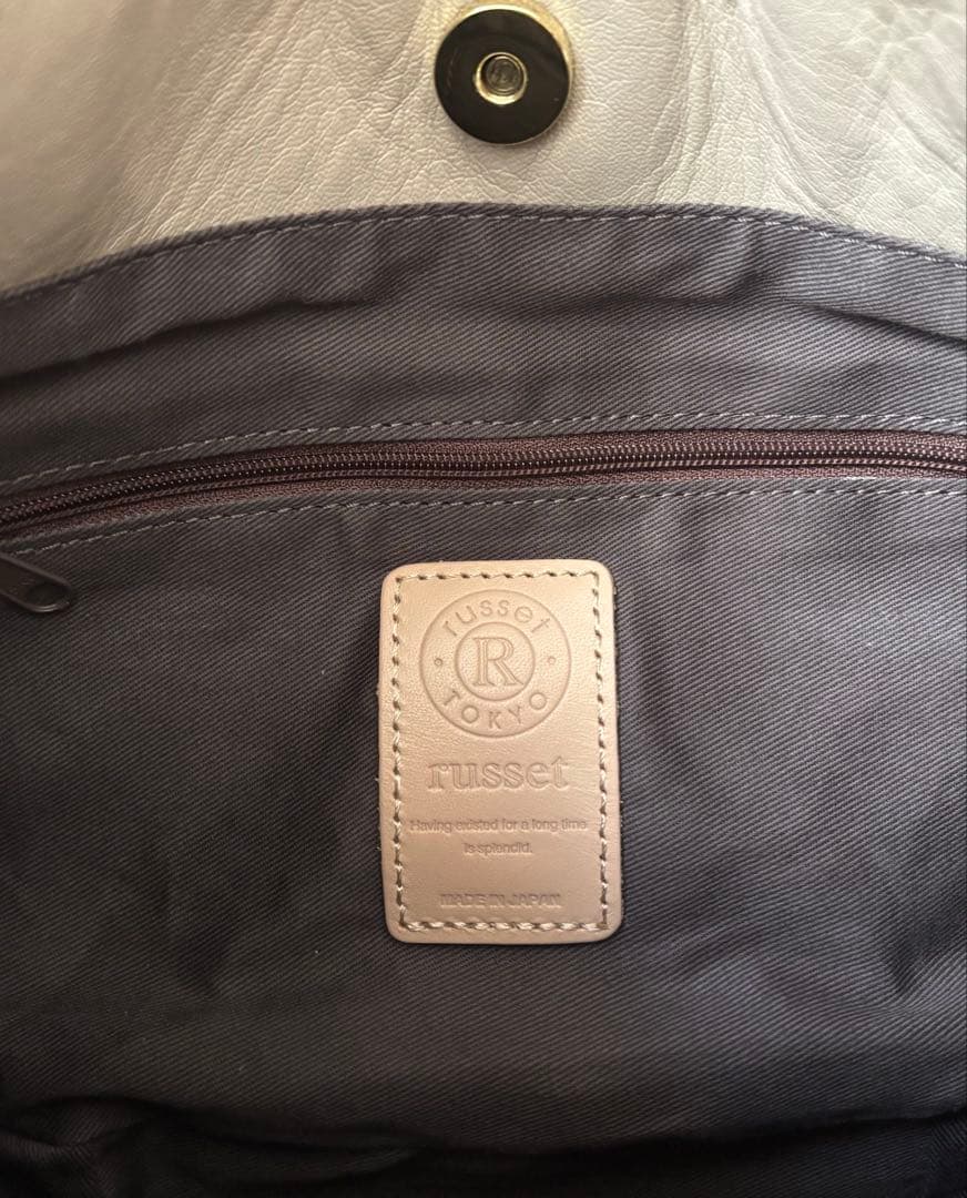 【美品】russet ラシット ハンドバッグ トートバッグ