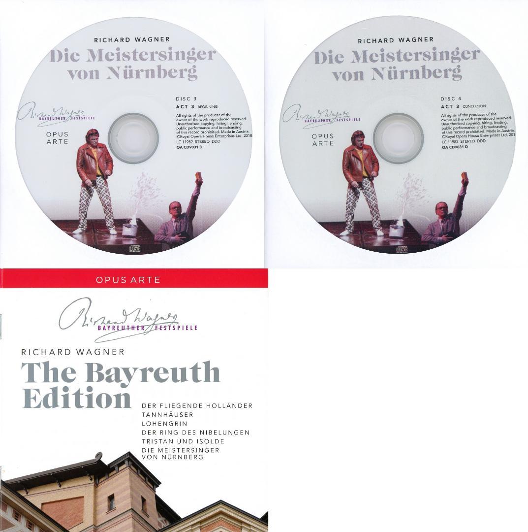 バイロイト・エディション～9つのオペラ全曲ライヴ 2008～2014（30CD）