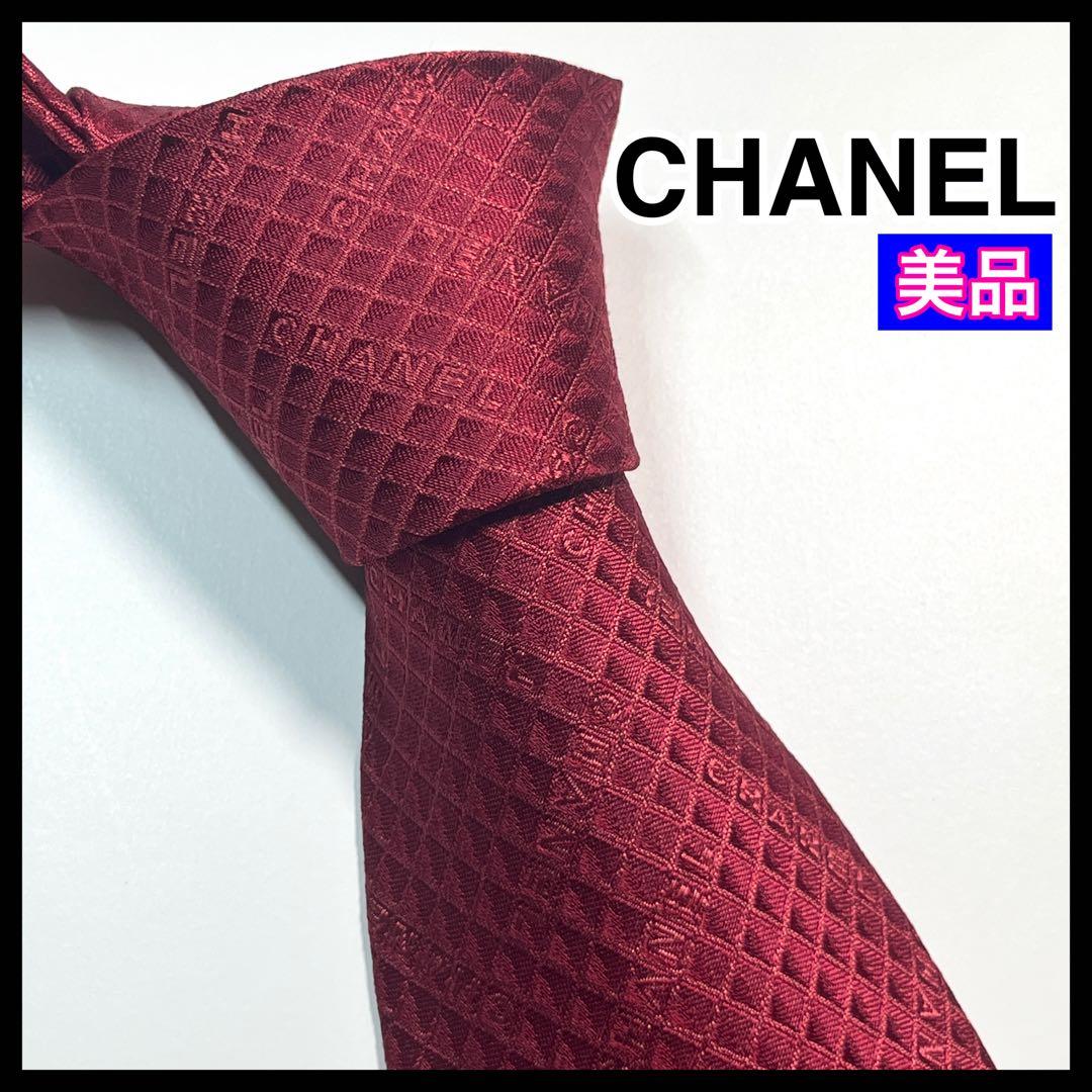 ✨美品✨ CHANEL シャネル　ネクタイ　シルク　ブランドロゴ　ワインレッド